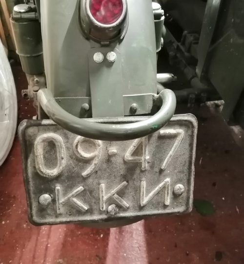 Original number plate from Bill