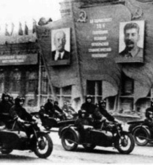 O-marce-Ural-2-400x234